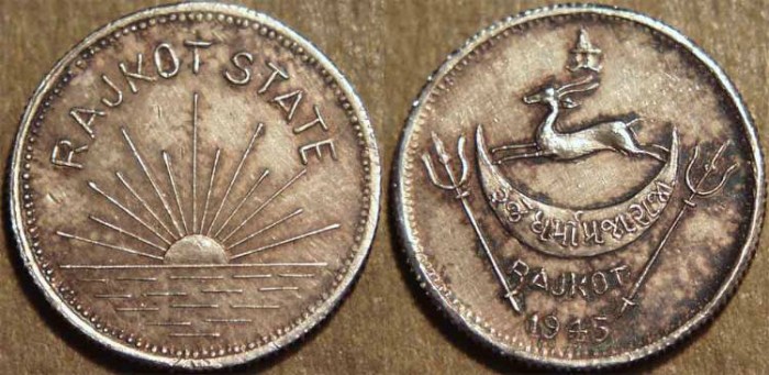 Ancient Coins - RAJKOT, Dharmendra Singh Silver medal, 1945