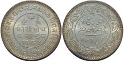 World Coins - INDIA, KUTCH, Khengarji III Silver 5-kori, naming George VI, 1938. SUPERB!