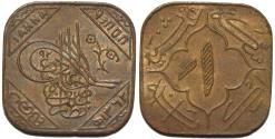 World Coins - INDIA, HYDERABAD, Mir Usman Ali Khan (1911-48) Second Series Copper 1 anna (1/16 rupee), Hyderabad, AH 1365. SUPERB!