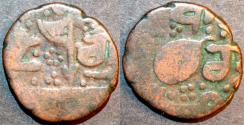 Ancient Coins - INDIA, SIKH, AE paisa, Amritsar, flag left type with tip up, KM 7.22, Herrli 01.62