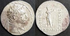 Ancient Coins - BACTRIA (BAKTRIA): Heliocles (Heliokles) I AR Attic tetradrachm, CHOICE!