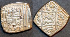 Ancient Coins - INDIA, KASHMIR SULTANS, Zain al-'Abidin (1420-70) Silver sasnu without flower, K9var. SCARCE + CHOICE!