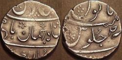 Ancient Coins - BRITISH INDIA, BOMBAY PRESIDENCY: Silver rupee in name of Shah Jahan II, Mumbai, AH 1131, year 1. SCARCE!