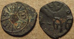 Ancient Coins - INDIA, KADAMBAS of BANAVASI: Krishnavarma II (516-540) "Sri Dosharashi" potin unit. RARE and CHOICE!