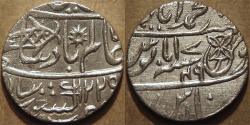 Ancient Coins - BRITISH INDIA, BENGAL PRESIDENCY: Silver rupee in the name of Shah Alam II, Banaras, AH 1229, RY 49. SCARCE and CHOICE!
