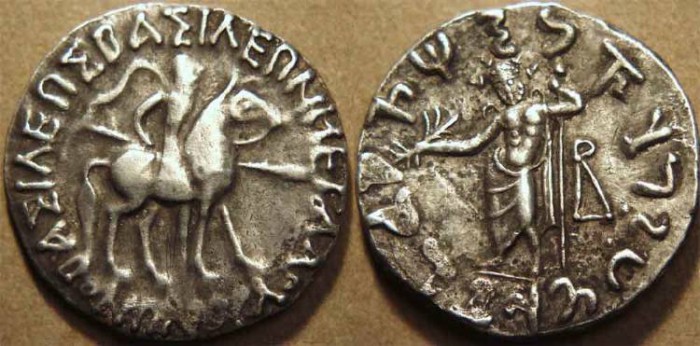 Ancient Coins - INDO-SCYTHIAN, Vonones with Spalahores Silver tetradrachm. SCARCE!