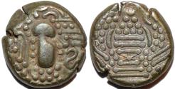 World Coins - INDIA, CHALUKYAS of GUJARAT, Anonymous Silver drachm (gadhaiya paisa), dumpy type. SUPERB!