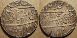 Ancient Coins - BRITISH INDIA, BENGAL PRESIDENCY: Silver rupee in the name of Shah Alam II, Banaras, AH 1229, RY 49. CHOICE!