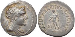 Ancient Coins - BACTRIA, Eukratides (Eucratides) II AR tetradrachm, VERY RARE & CHOICE+!