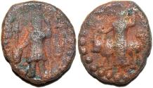 Ancient Coins - INDIA, KUSHAN: Vasudeva I AE tetradrachm with nandipada in right field