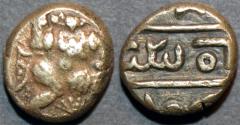 World Coins - INDIA, Nidugal Cholas: Irungola II "Danava Murari" Gold pagoda, Garuda type. RARE and CHOICE!