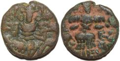 World Coins - INDIA, LOHARA KINGS of KASHMIR, Sangrama Deva (1003-28) AE panchi