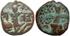 World Coins - INDIA, KINGS of KASHMIR, Anantadeva (1028-63) AE panchi. Scarce.