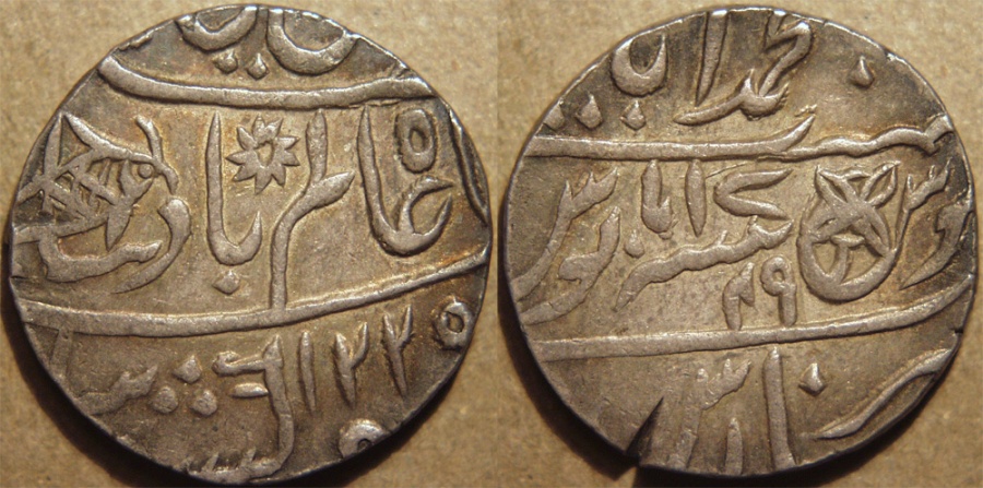 World Coins - BRITISH INDIA, BENGAL PRESIDENCY: Silver rupee in the name of Shah Alam II, Banaras, AH 1229, RY 49. CHOICE!