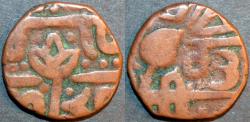 Ancient Coins - INDIA, SIKH imitation, AE paisa, Loharu?, flower reverse, KM Unlisted, Herrli 19.01. CHOICE!