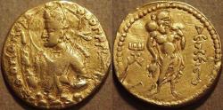 Ancient Coins - INDIA, Kushan: Huvishka Gold dinar, DIONYSUS reverse. UNPUBLISHED and IMPORTANT. RRRR and CHOICE!