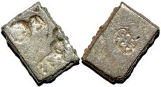 Ancient Coins - INDIA, MAURYA: Series VIb punchmarked silver karshapana, GH 566