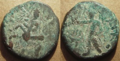 Ancient Coins - INDIA, KUSHAN: Huvishka AE tetradrachm, King on couch / Mao, heavy weight type. SCARCE!