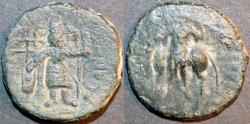 Ancient Coins - INDIA, KUSHAN: Vasudeva I AE tetradrachm with barred trident. SCARCE & CHOICE!