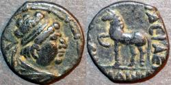 Ancient Coins - INDIA, KUSHAN: Vima Takha (Soter Megas or Vima Takto) imitation Heliokles AE drachm: RARE and SUPERB!