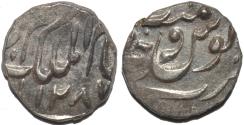 Ancient Coins - INDIA, HYDERABAD, Mir Mahbub Ali Khan (1868-1911) Silver 1/4 rupee ino Asaf Jah, Hyderabad, AH 1287. CHOICE!