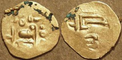Ancient Coins - INDIA, EASTERN GANGAS, temp. Bhanudeva III (1352-78) Gold fanam, Year 2. RARE & CHOICE!