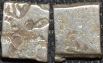 Ancient Coins - INDIA, MAURYA: Series VIb Silver punchmarked karshapana, GH 543. CHOICE!