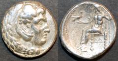 Ancient Coins - Kingdom of Macedon, Philip III Arrhidaios AR Tetradrachm, Susa. CHOICE!