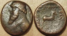 Ancient Coins - PARTHIA, MITHRADATES II (123-88 BCE) AE tetrachalkous, Rhagae, Sell 24.35. SCARCE!