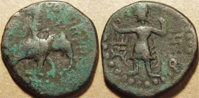 Ancient Coins - INDIA, KUSHAN: Huvishka AE tetradrachm, Elephant-rider/Mithra. SCARCE!