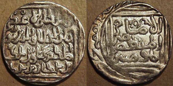 World Coins - INDIA, BENGAL SULTANATE, Rukn al-Din Kaikaus (1290-1300) Silver tanka, B89. SCARCE + CHOICE!