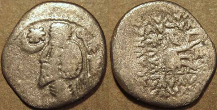 Ancient Coins - PARTHIA, PHRAATACES (2 BCE - 4 CE) Silver drachm, Mithradatkart, Sell 56.7