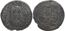 Ancient Coins - HEPHTHALITES, NEZAK HUNS: Iltӓbӓr [Shahi Tegin (Tigin) of Khorasan] AR drachm, SCARCE!