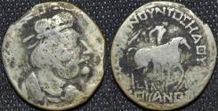 Ancient Coins - INDIA, YUEH-CHI: Heraios  or KUSHAN: Kujula Kadphises? Silver tetradrachm. SCARCE and BARGAIN-PRICED!!