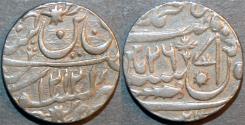 Ancient Coins - INDIA, AWADH: Wazir Ali Khan Silver rupee in name of Shah Alam II, Muhammadabad Banaras, AH 1212, RY 26. SUPERB!