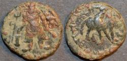 Ancient Coins - INDIA, Kushan: Vima Kadphises AE drachm or quarter unit. RARE!
