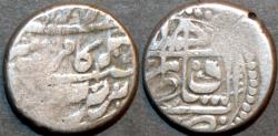 World Coins - AFGHANISTAN, DURRANI, Kamran Shah (1829-42) AR rupee, Herat, RARE!
