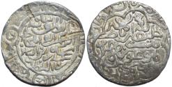 World Coins - INDIA, BENGAL SULTANATE, Sikandar bin Ilyas (1357-89) Silver tanka, B192.