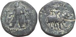 Ancient Coins - INDIA, Kushan: Vima Kadphises AE tetradrachm.