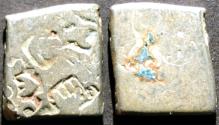 Ancient Coins - INDIA, MAURYA: Series VIb Silver punchmarked karshapana, GH 571