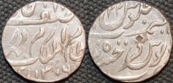 Ancient Coins - INDIA, HYDERABAD, Mir Mahbub Ali Khan (1868-1911) Silver rupee ino Asaf Jah, Hyderabad, AH 1306, RY 22.SUPERB! 
