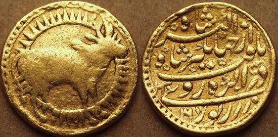 World Coins - INDIA, MUGHAL, Jahangir AV Zodiac mohur, of Taurus, Agra, 1030/16, GREAT RARITY!