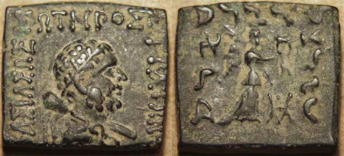 Ancient Coins - INDO-GREEK: Strato I AE hemi-obol or quadruple unit: Herakles/Nike type. SUPERB!