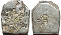 Ancient Coins - INDIA, MAURYA: Series Va punchmarked silver karshapana, GH 477. CHOICE+