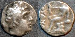 Ancient Coins - BACTRIA (BAKTRIA): Euthydemos (Euthydemus) I AR hemiobol. VERY RARE and CHOICE!