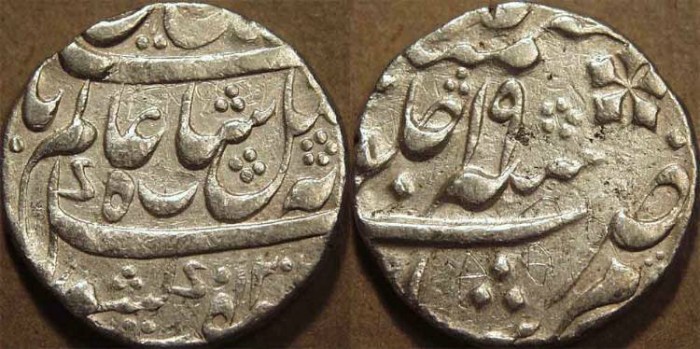 Ancient Coins - BRITISH INDIA, BENGAL PRESIDENCY: Silver rupee in the name of Shah Alam II, Murshidabad, AH 1202, RY "19". CHOICE! 