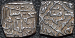 Ancient Coins - INDIA, KASHMIR SULTANS, Muhammad Shah (1484-1537, in 5 reigns) Silver sasnu, K42. SCARCE + CHOICE+!