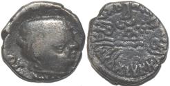 Ancient Coins - INDIA, WESTERN KSHATRAPAS: Visvasena (292-304 CE) Silver drachm, as Kshatrapa, year S. 220