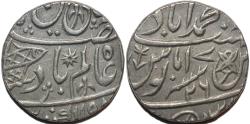 World Coins - BRITISH INDIA, BENGAL PRESIDENCY: Silver rupee in the name of Shah Alam II, Banaras, AH 1198, RY 26. SUPERB!