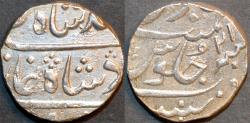 Ancient Coins - BRITISH INDIA, BOMBAY PRESIDENCY: Silver rupee in the name of Muhammad Shah (1719-1748), Mumbai, RY 21. SCARCE and CHOICE!